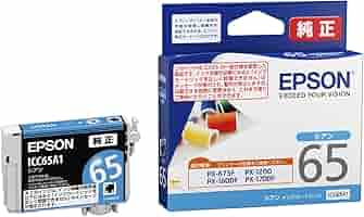 ヤマトじゃぱん　EPSON　ICBK65　40個セット ヤマトじゃぱん様専用 EPSON ICBK65 40個セット